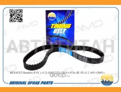 ������ ��� (95x23,4) AMDBL422 ����