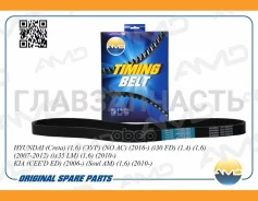 ������ ������������ 6PK0950 AMDBL166 ����
