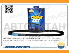 ������ ������������ 6PK1257 Hyundai i20/i30/ix35/ KIA Ceed/Soul/Sportage 1.4/1.6 06- AMDBL156 ����