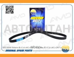 ������ ������������ 6PK1227 Hyundai Solaris II 1,4 2017-/ KIA Rio IV 1,4 2017- AMDBL432 ����