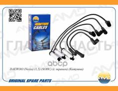 ������� �������������� Daewoo (Nexia) (1,5) (SOHC) (� �������) (�������) AMDCL19 ����