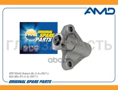 ���������� ���� ��� Hyundai (Solaris II) (1,4) (2017-) KIA (Rio IV) (1,4) (2017-) AMD Amdcs234 AMDCS234 ����