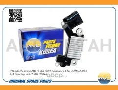 ��������� ���������� ���������� AMDEL1523 ����