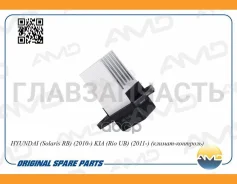 �������� ��������� ������ AMDEL663 ����