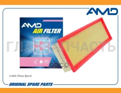 ������ ��������� LADA (Vesta Sport) AMDFA1159 ����
