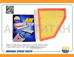 ������ ��������� AMD Amdfa312 AMDFA312 ����