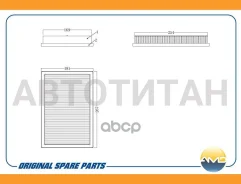 ������ ��������� Toyota (Land Cruiser VII J200) (4,6) (4,7) (2007-) Lexus (LX III URJ) (5,7) (2007-) AMDFA345 ����