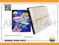 ������ ��������� Toyota (Camry V70) (2017-) AMDFA343 ����