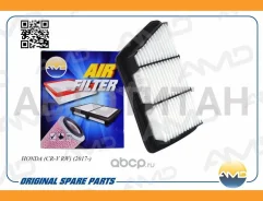 ������ ��������� Honda (CR-V RW) (2017-) AMDFA342 ����