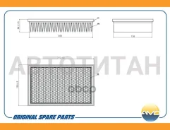 ������ ��������� Volkswagen (Transporter VI) (2015-) (Transporter V) (2003-2015) (Multivan V) (-2015) AMDFA376 ����