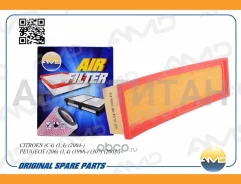 ������ ��������� Citroen (C4) (1,4) (2004-) Peugeot (206) (1,4) (1998-) (307) (2003-) AMDFA384 ����