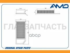 ������ ��������� Citroen (C5 II) (2004-2008) Peugeot (407) (2004-2010) AMDFA385 ����
