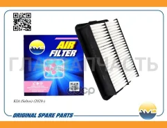 ������ ��������� KIA (Seltos) (2020-) AMDFA417 ����
