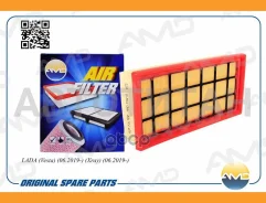 ������ ��������� LADA (Vesta) (06.2019-) (Xray) (06.2019-) AMDFA416 ����