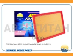 ������ ��������� 17801-38011/AMD. FA474 AMD Toyota (Camry XV50) (2,0) (150 �. �. ) (RAV4 A40) (2,5) (2012-) AMDFA474 ����