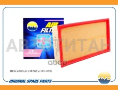 ������ ��������� MB W210 E200-E420 6/95- AMDFA511 ����