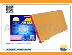 ������ ��������� mercedes-benz v-klasse ii (447) 14- AMDFA477 ����