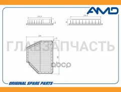 ������ ��������� Chevrolet (Captiva C100, C140) (2,0 D/2,4/3,2) OPEL (Antara) (2,4/3,0/3,2/2,0 CDTI) AMDFA48 ����