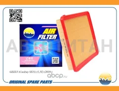 ������ ��������� 2032040500/AMD. FA517 AMD Geely (Coolray SX11) (1,5T) (2019-) AMDFA517 ����