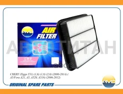 ������ ��������� Chery (Tiggo T11) (1,6) (1,8) (2,0) (2006-2014) (A5/Fora A21, A5, A520, A516) (2006-2012) (CA) AMDFA529 ����