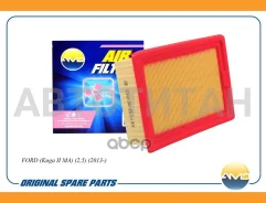 ������ ��������� 5182117/AMD. FA526 AMD FORD (Kuga II MA) (2,5) (2013-) AMDFA526 ����