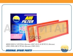 ������ ��������� Mercedes (C III W204) (������) (2007-2013) (E III W211) (������) (2002-2009) (ML II W164) (������) (2005-2011) AMDFA544 ����