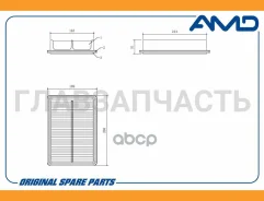 ������ ��������� Hyundai (Starex 07-) AMDFA63 ����