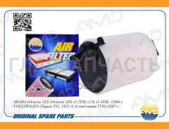 ������ ��������� Skoda (Octavia 1Z3) (Octavia 1Z5) (1.2TSI) (1.6) (1.4TSI) (2.0FSI) (2004-) Volkswagen (Tiguan 5N1, 5N2) (1,4) (��� ����� TU0) (2007-...