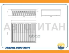 ������ ��������� Volkswagen (Passat V 3B2) (-2000) (Passat V 3B3) (-2005) AUDI (A6 4B, C5) (-2005) AMDFA716 ����
