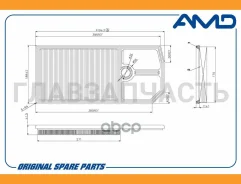 ������ ��������� Skoda Octavia 1U2, 1,4, 75 �. �. Amdfa733 AMDFA733 ����