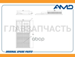 ������ ��������� Volkswagen (Polo ����� V 612, 602) (1,6) (-2015) AMDFA734 ����