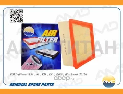 ������ ��������� FORD (Fiesta VI JJ_, JG_, KD_, KC_) (2008-) (EcoSport) (2012-) AMDFA746 ����