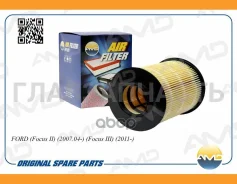 ������ ��������� FORD (Focus II) (2007.04-) (Focus III) (2011-) AMDFA772 ����