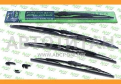 �������� AywiParts 650�� (26) AW-2010065 AW2010065 ����