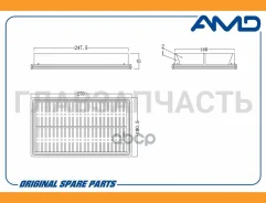 ������ ��������� Mazda (Mazda 3 BM) (2,0) (2013-) (Mazda 6 GJ) (2012-) (CX-5 KE) (2011-) AMDFA791 ����