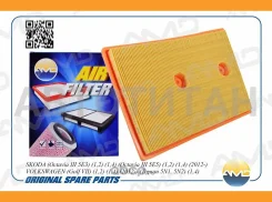 ������ ��������� Skoda (Octavia III 5E3) (1,2) (1,4) (Octavia III 5E5) (1,2) (1,4) (2012-) Volkswagen (Golf VII) (1,2) (1,4) (2012-) (Tiguan 5N1, 5N2...