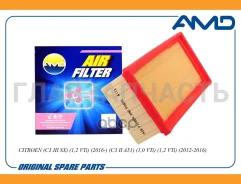 ������ ��������� Citroen (C3 III SX) (1,2 VTi) (2016-) (C3 II A51) (1,0 VTi) (1,2 VTi) (2012-2016) AMDFA836 ����