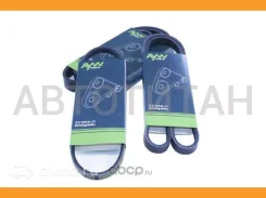 ������ 3PK 763 AW2130016 AW2130016 ����