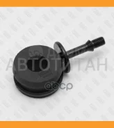 ���� ������������� �������� �����/������ VW Passat 88- FP0715 ����