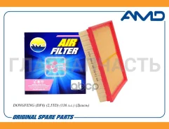 ������ ��������� Dongfeng DF6, 2,5TD, 136 �. �. ������, CA Amdfa989 AMDFA989 ����