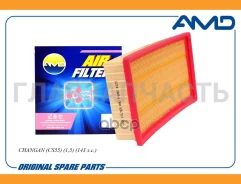 ������ ��������� Changan (CS55) (1,5) (143 �. �. ) (CA) AMDFA994 ����