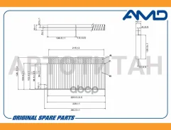 ������ ������ [2 ��. �/��. ] KIA Shuma/Spectra 03/96-08/04 AMDFC11 ����