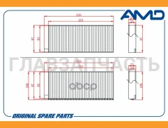 ������ �������� Ssangyong (Actyon) (2006-) AMDFC12 ����