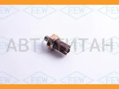 ������ �������� ����� Futaba S6105 S6105 ����