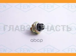 ������ �������� ����� Futaba S6201 S6201 ����