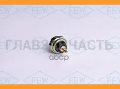 ������ �������� ����� Futaba S6312 S6312 ����