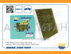 ������ �������� (�����������������) Cadillac XT5/ OPEL Ampera-E (F17)/ OPEL Astra K (B16)/ OPEL Astra K Sports Tourer (B16)/ OPEL Insignia B Country T...