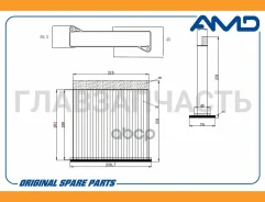 ������ ������ �������� Mitsubishi (Outlander I CU_W) (Lancer IX CS_A) AMDFC59C ����