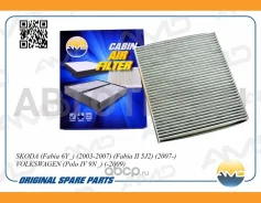 ������ ������ �������� Skoda (Fabia 6Y_) (1999-2007) (Fabia II 5J2) (2006-) Volkswagen (Polo IV 9N_) (-2009) Porsche (Panamera 970) (2009-2016) AMDFC7...