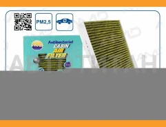 ������ �������� �������� (�����������������) Volkswagen (Polo ����� V 612, 602) (2010-) AMDFC741A ����